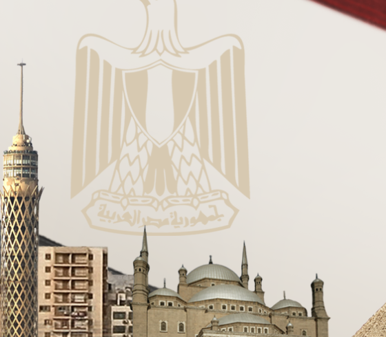 مصر