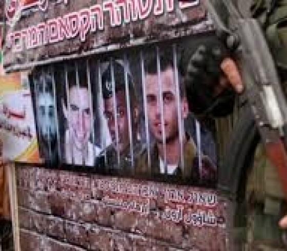 صفقة تبادل الاسرى بين اسرائيل وحماس