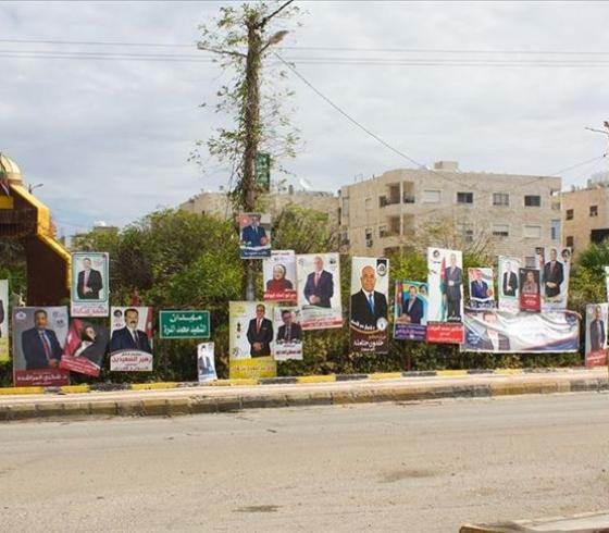 انتخابات الاردن
