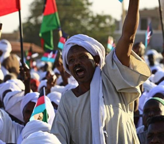 تظاهرة في السودان
