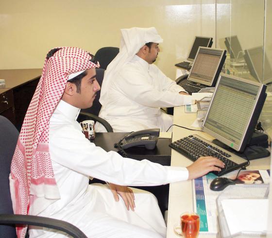 موظفو السعودية