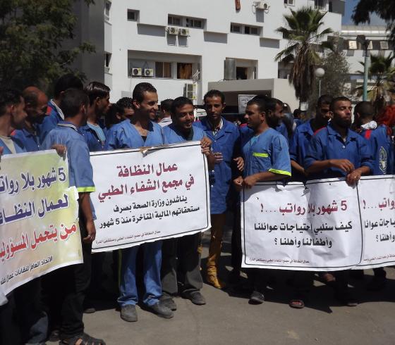 عمال النظافة