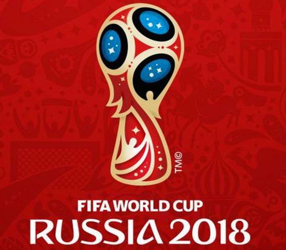 كأس العالم
