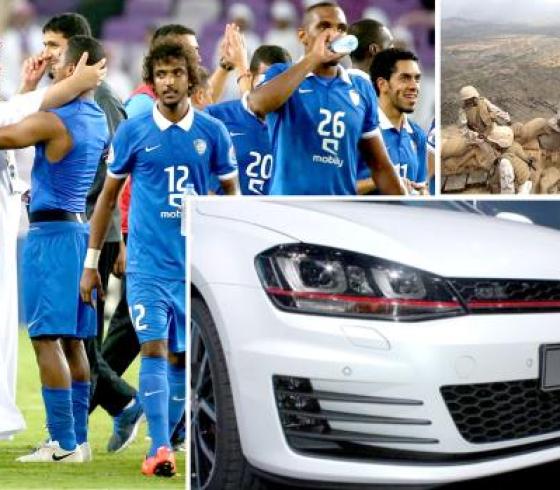 نادي الهلال السعودي يتبرع بسيارات لاعبيه لجنود عاصفة الحزم
