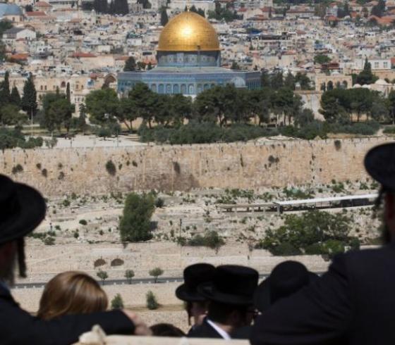 تهويد القدس