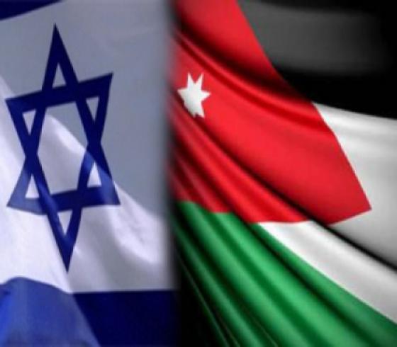 الاردن واسرائيل