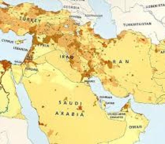 اطلس