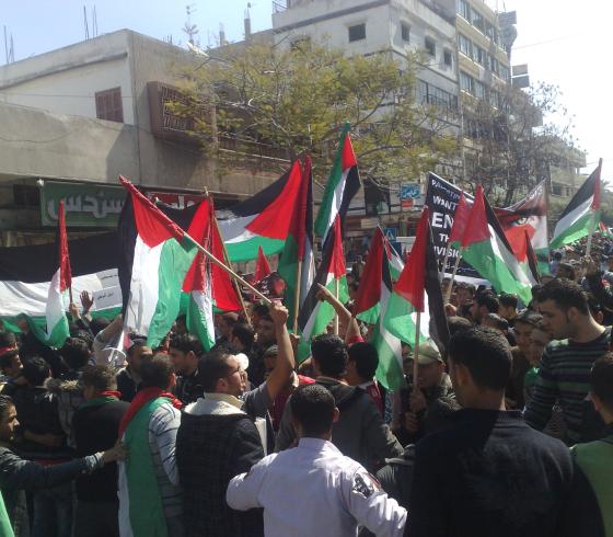 الشعب الفلسطيني