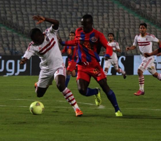 الزمالك