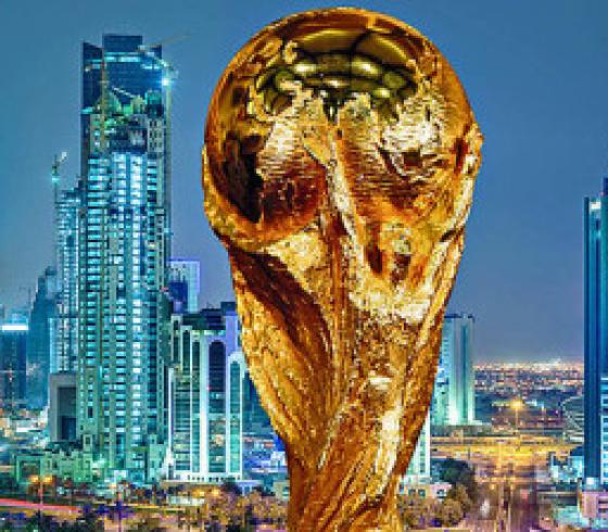 كأس العالم