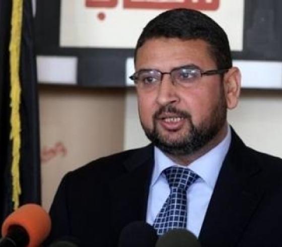 ابو زهري