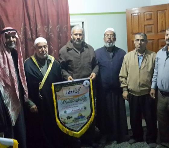 التواصل
