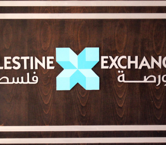 بورصة فلسطين