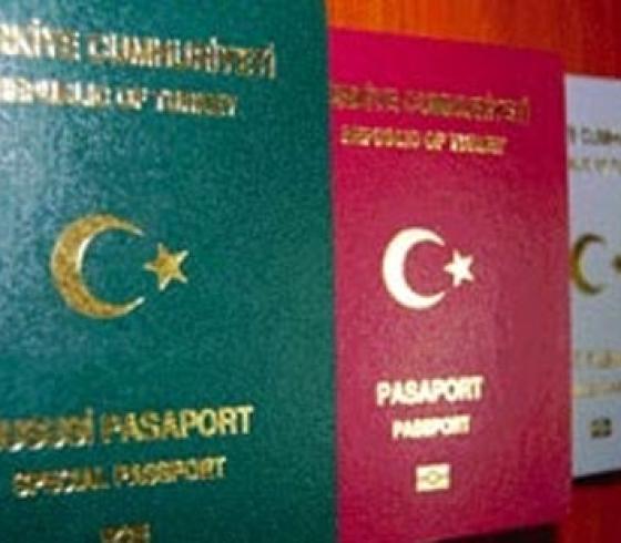 تركيا