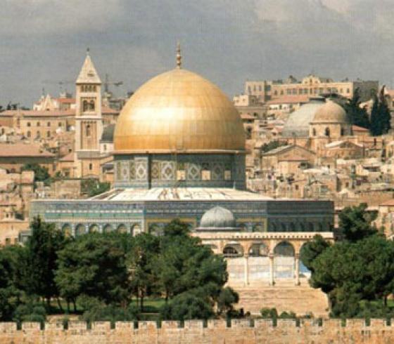 القدس