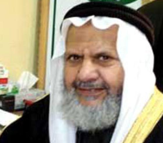 همام سعيد