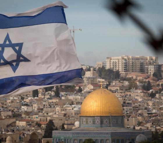 القدس