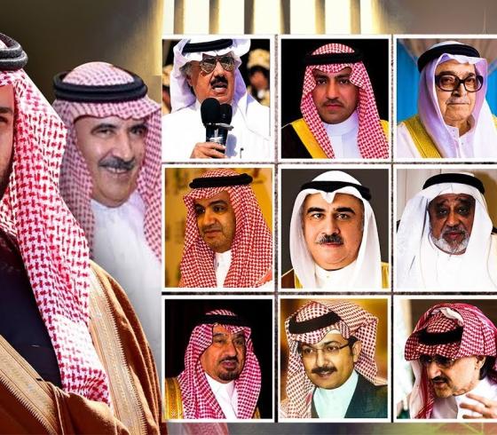 أمراء السعودية
