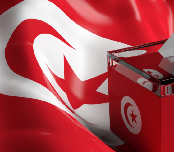 رسميا نتائج الانتخابات الرئاسية في تونس 2019