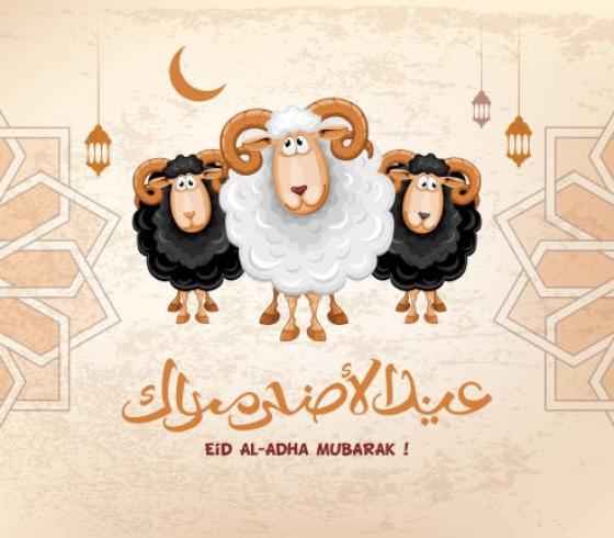 تكبيرات عيد الأضحى ساعة كاملة 2022-1443هـ