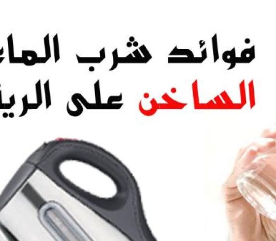 التقاط