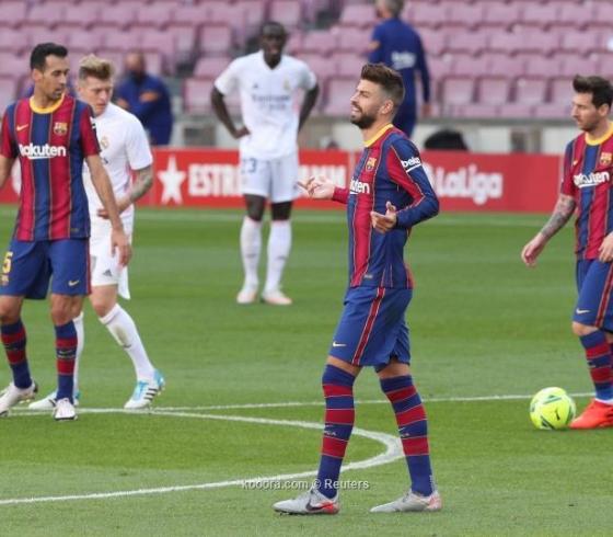 برشلونة كلاسيكو 2020