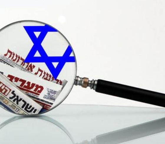 التقاط