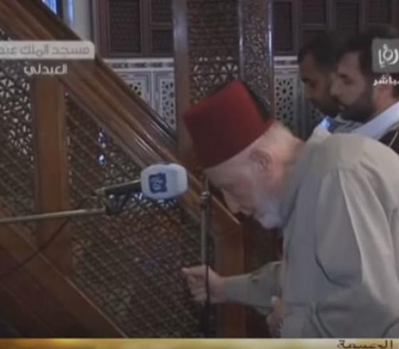 مقرئ