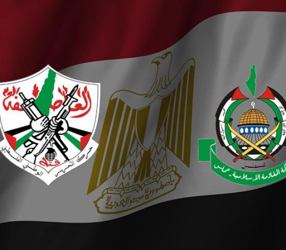 مصر ترعى اجتماعات المصالحة بين فتح وحماس