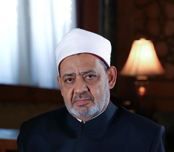 شيخ الازهر احمد الطيب