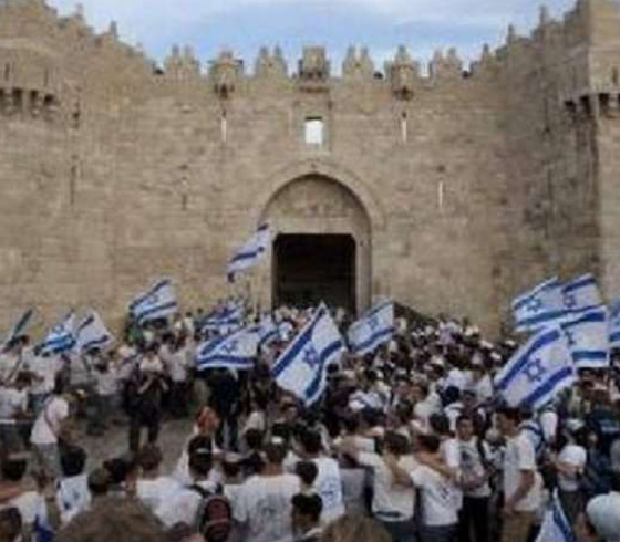 القدس