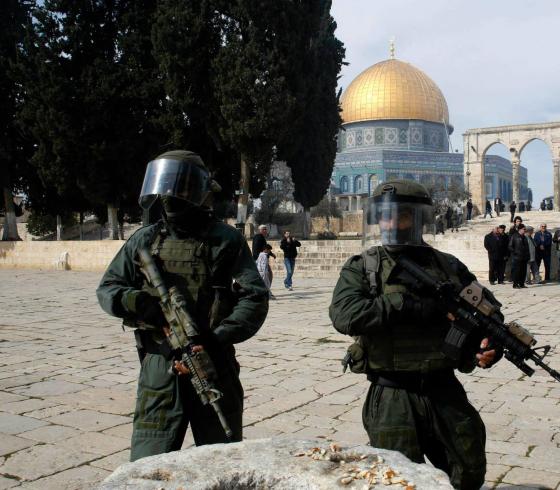 القدس
