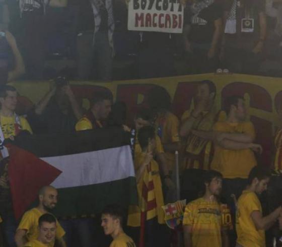 مشجعي برشلونة