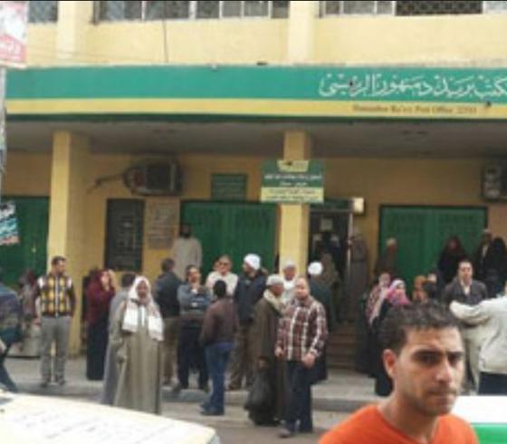 رابط الاستعلام عن صرف منحة العمالة الغير منتظمة 500 جنيه للمتخلفين عن موعد صرف