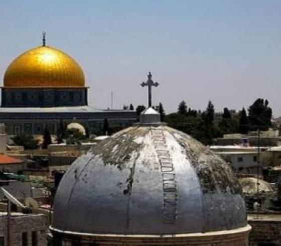 المقدسات الاسلامية والمسيحية في فلسطين