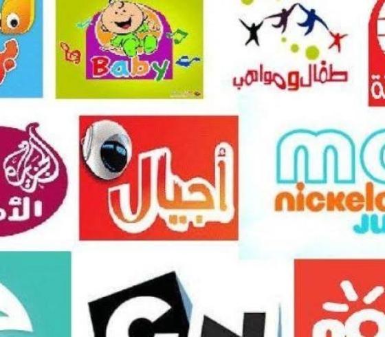 اقوى ترددات لقنوات الاطفال.jpg