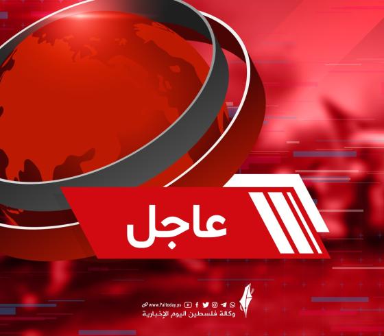 عاجل.jpg