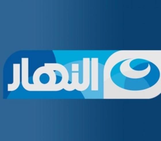 قناة النهار الرياضية.jpg