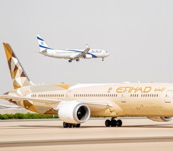 شركة الاتحاد الاماراتية.jpg