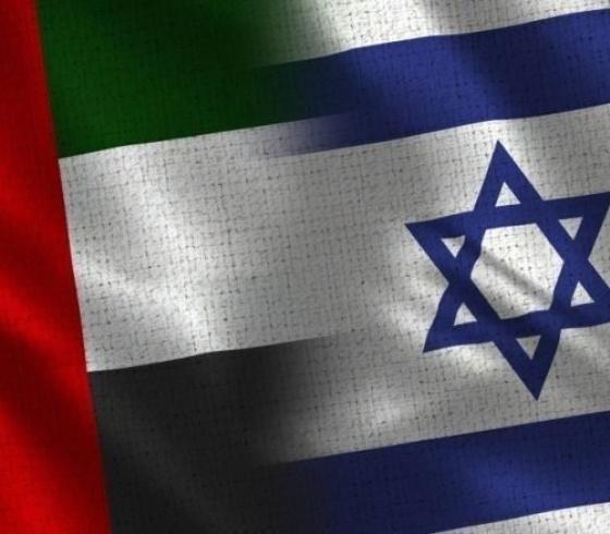 (إسرائيل) تهنئ الامارات بوصول "مسبار الامل" المريخ