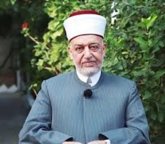 الشيخ يوسف جمعة سلامة.jpg