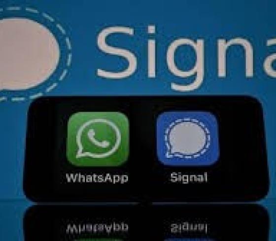 برنامج سيغنال