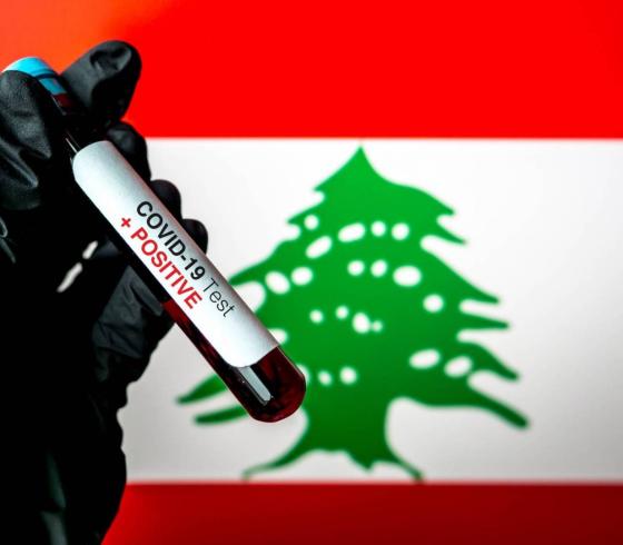 لبنان