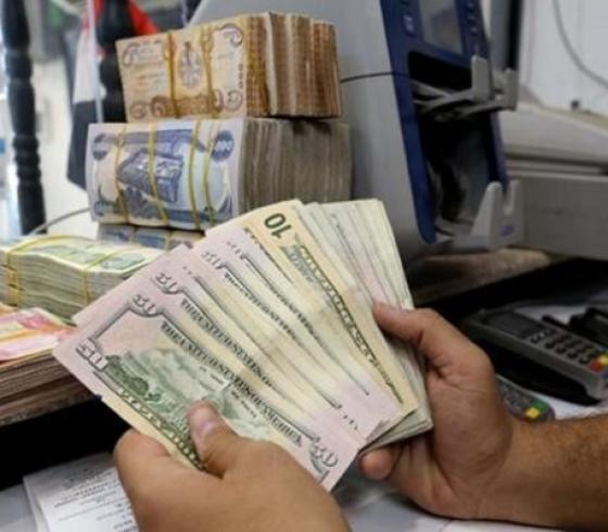 سعر الدولار في العراق اليوم الخميس 23 سبتمبر 2021
