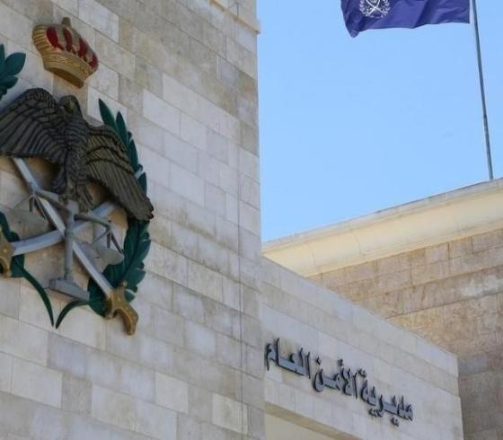 الامن الاردني.