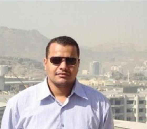 اعدام مصري في السعودية