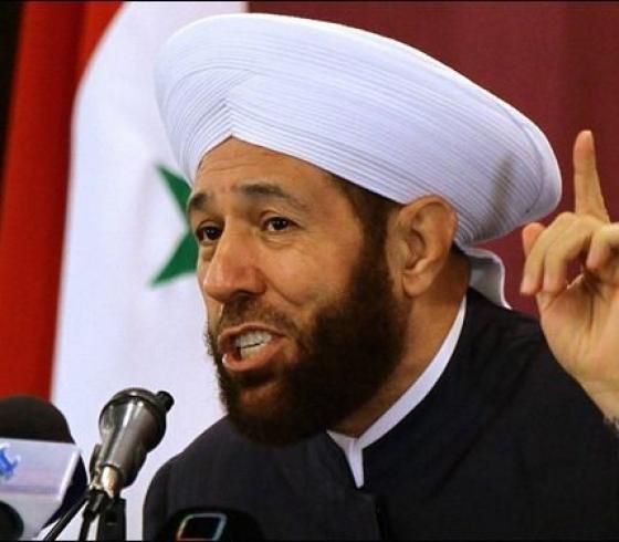 مفتي سوريا.jpg