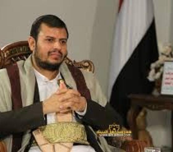 عبد الملك الحوثي