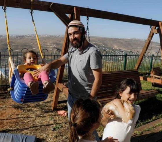 الارجوحة في مناطق ج