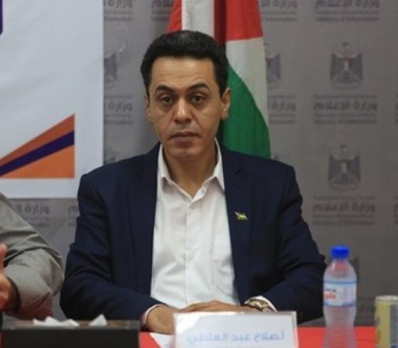 صلاح عبد العاطي.jpg